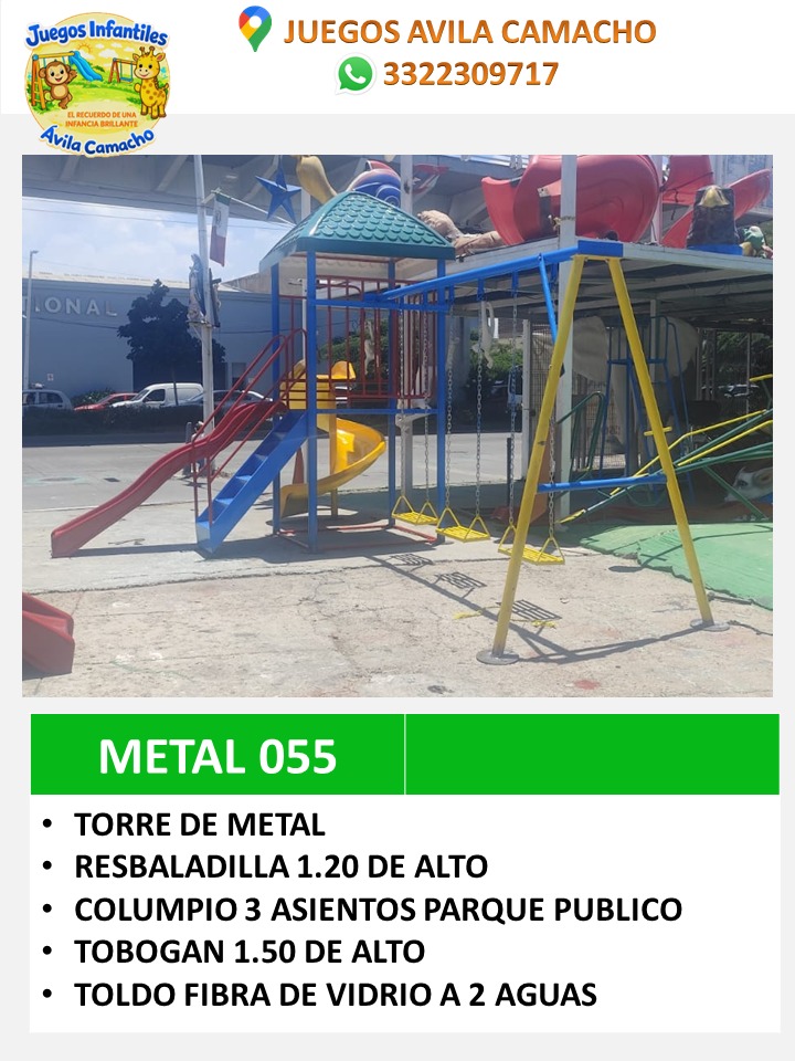 metal 055